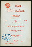 DINNER [held by] ST. PAUL SCHOOL ALUMNI [at] HOTEL MANHATTAN (OTHER (SCHOOL);)