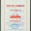 DINNER] [held by] PACIFIC MAIL STEAMSHIP CO./TRANS-PACIIC LINE [at] SS RIO DE JANEIRO (SS;)