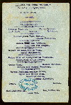 DINNER [held by] U.S. ARMY TRANSPORT [at] EN ROUTE ABOARD ABOVE (SS;)