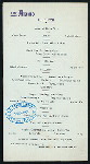 LUNCHEON [held by] ALAMO THE [at] "COLORADO SPRINGS, CO" (HOTEL;)