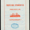 DINNER] [held by] PACIFIC MAIL STEAMSHIP CO./TRANS PACIFIC LINE [at] SS RIO DE JANEIRO (SS;)