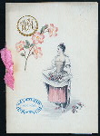 TWELFTH ANNUAL BANQUET [held by] WHOLESALE SADDLERY ASSOCIATION OF THE UNITED STATES [at] "HOTEL CADILLAC, DETROIT, MI" (HOTEL;)