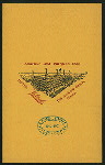 TABLE DE HOTE DINNER/FISH DINNER [held by] HOTEL VELVET [at] "OLD ORCHARD BEACH, ME" (HOTEL;)