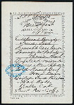 BREAKFAST [held by] NIPPON YUSEN KAISHA [at] EN ROUTE ABOARD SS. KASUFA (SS.)