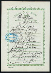 BREAKFAST [held by] NIPPON YUSEN KAISHA [at] EN ROUTE ABOARD SS. KAMAKURA MARU (SS.)