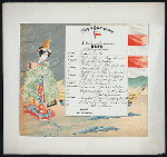 DINNER [held by] NIPPON YUSEN KAISHA [at] EN ROUTE ABOARD KAMAKURA MARU (SS;)