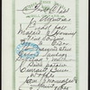 BREAKFAST [held by] NIPPON YUSEN KAISHA [at] EN ROUTE ABOARD SS. KAMAKURA MARU (SS.)