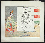 DINNER [held by] NIPPON YUSEN KAISHA [at] EN ROUTE ABOARD SS. KAMAKURA MARU (SS.)