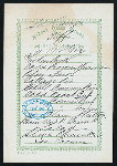 TIFFIN [held by] NIPPON YUSEN KAISHA [at] ABOARD SS KASUGA; (SS;)