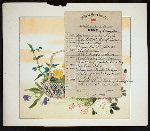 DINNER] [held by] NIPPON YUSEN KAISHA [at] ABOARD SS KAMAKURA MARU; (SS;)