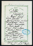 TIFFIN [held by] NIPPON YUSEN KAISHA [at] ABOARD SS KAMAKURA MARU; (SS;)
