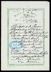 TIFFIN [held by] NIPPON YUSEN KAISHA [at] ABOARD SS KASUGA (SS;)