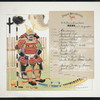 DINNER] [held by] NIPPON YUSEN KAISHA [at] ABOARD SS KAMAKURA MARU; (SS;)