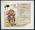 DINNER] [held by] NIPPON YUSEN KAISHA [at] ABOARD SS KAMAKURA MARU; (SS;)