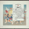 MENU [held by] NIPPON YUSEN KAISHA [at] SS: KOBE MARU (SS;)
