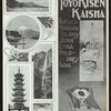 TIFFIN [held by] TOYO KISEN KAISHA [at] "SS: ""HONG KONG MARU""" (SS;)