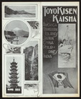 Index