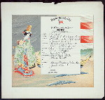 MENU [held by] NIPPON YUSEN KAISHA [at] SS: KASUGA MARU (SS;)