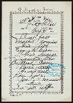BREAKFAST [held by] NIPPON YUSEN KAISHA [at] EN ROUTE ABOARD SS. KAMAKURA MARU (SS.)