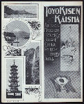 BREAKFAST [held by] TOYO KISEN KAISHA [at] EN ROUTE ABOARD HONG KONG MARU (SS;)