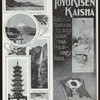 TIFFIN [held by] TOYO KISEN KAISHA [at] EN ROUTE ABOARD HONG KONG MARU (SS;)