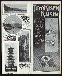 TIFFIN [held by] TOYO KISEN KAISHA [at] EN ROUTE ABOARD HONG KONG MARU (SS;)