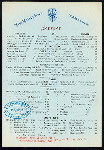 SUPPER [held by] ESSEX HOTEL [at] ? (HOTEL)