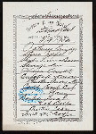 BREAKFAST [held by] NIPPON YUSEN KAISHA - S.S.KASUGA [at] EN ROUTE (SS;)