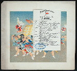 DINNER [held by] NIPPON YUSEN KAISHA [at] EN ROUTE ABOARD SS. KASUGA (SS;)