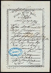 TIFFIN [held by] NIPPON YUSEN KAISHA [at] EN ROUTE ABOARD SS. KASUGA (SS;)