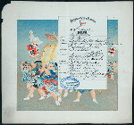 DINNER [held by] NIPPON YUSEN KAISHA [at] EN ROUTE ABOARD SS. KASUGA (SS;)