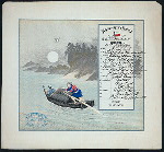 DINNER [held by] NIPPON YUSEN KAISHA [at] EN ROUTE ABOARD SS KOBE MARU (SS;)