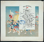 DINNER [held by] NIPPON YUSEN KAISHA [at] EN ROUTE ABOARD SS.KOBE MARU (SS;)