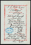 BREAKFAST [held by] NIPPON YUSEN KAISHA [at] EN ROUTE ABOARD SS.KOBE MARU (SS;)
