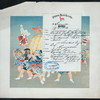 DINNER [held by] NIPPON YUSEN KAISHA [at] EN ROUTE ABOARD SS KASUGA (SS;)