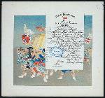 DINNER [held by] NIPPON YUSEN KAISHA [at] EN ROUTE ABOARD S.S. KOBE WARU (SS;)