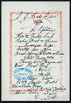 TIFFIN [held by] NIPPON YUSEN KAISHA [at] EN ROUTE ABOARD S.S. KOBE WARU (SS;)