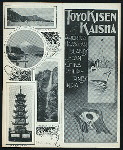 TIFFIN [held by] TOYO KISEN KAISHA [at] EN ROUTE ABOARD SS HONG KONG MARU (SS;)