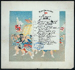 DINNER [held by] NIPPON YUSEN KAISHA - S.S.NASUGA [at] EN ROUTE (SS)