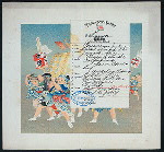 DINNER [held by] NIPPON YUSEN KAISHA [at] EN ROUTE ABOARD SS. KASUGA (SS;)