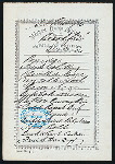 BREAKFAST [held by] NIPPON YUSEN KAISHA [at] EN ROUTE ABOARD SS. KASUGA (SS;)