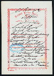 TIFFIN [held by] NIPPON YUSEN KAISHA [at] EN ROUTE ABOARD SS. KASUGA (SS;)