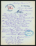 DINNER [held by] OCEANIC STEAMSHIP COMPANY [at] SS SIERRA (SS;)