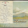 DINNER [held by] NIPPON YUSEN KAISHA - S.S.ROSETTA MARU [at] EN ROUTE (SS)