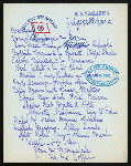 BREAKFAST [held by] OCEANIC STEAMSHIP COMPANY -S.S.ZEALANDER [at] EN ROUTE (SS)