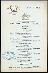 DINNER [held by] OCEANIC STEAMSHIP COMPANY [at] ON BOARD SONOMA (SS;)