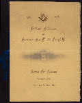 GOLDENES JUBILAEUM (GOLDEN JUBILEE) [held by] HANSELAMANN-LOGE NO. 208 [at] "SCOTTISH RITE CATHEDRAL, CINCINNATI, OH" (OTHER (PRIVATE AREA);)