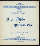 INITIATION BANQUET [held by] R.J.ALPHA OF PHI DELTA THETA [at] "PROVIDENCE, RI" (?)