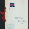 ANNUAL DINNER [held by] NEW YORK ROWING CLUB [at] "DELMONICO'S, NEW YORK, NY" (HOT;)