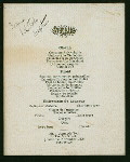 DINNER] [held by] MR.J. KENNEDY TOD-11 EAST 9TH ST. [at] "DELMONICO'S, NY" (HOTEL)